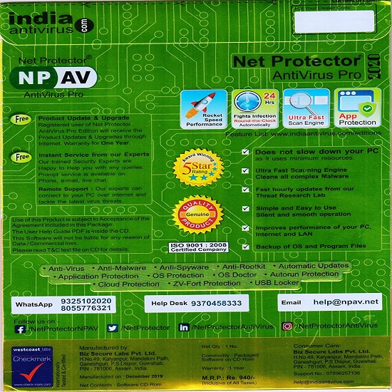 Net Protector Antivirus Pro 1 PC 1 Year