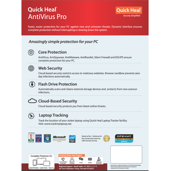 Quick Heal Antivirus Pro 1 PC 1 Year