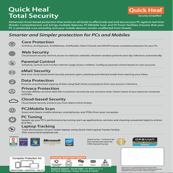 Quick Heal Total Security 1 PC 3 Year