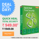Quick Heal Total Security 1 PC 1 Year